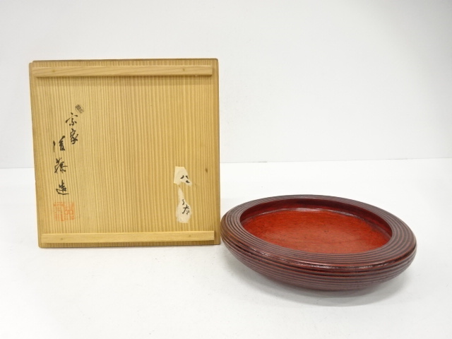 作家物　鉄鉢形　菓子器